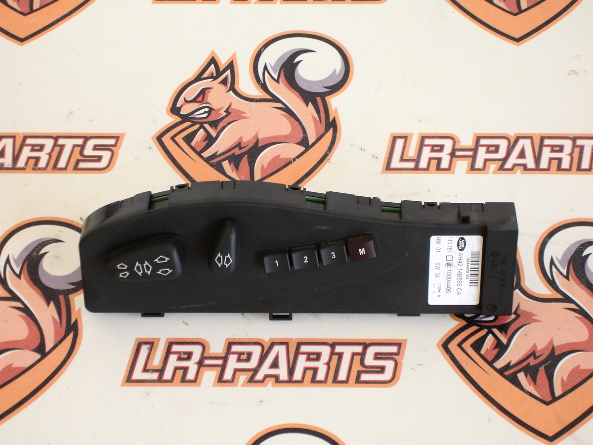 LR010912 Seat control unit RANGE ROVER L322 2002-2013 Used